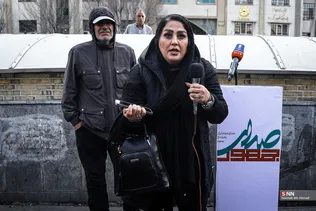 تریبون