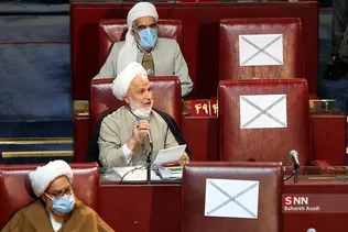 هشتمین اجلاس رسمی مجلس خبرگان رهبری