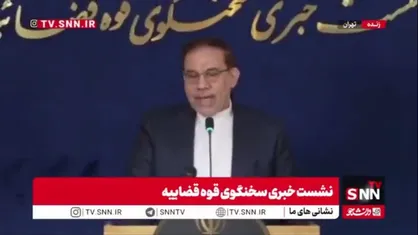 آخرین خبر از تعقیب جنایتکاران بین&zwnj;المللی حوادث اخیر و جنگ ۱۲ روزه