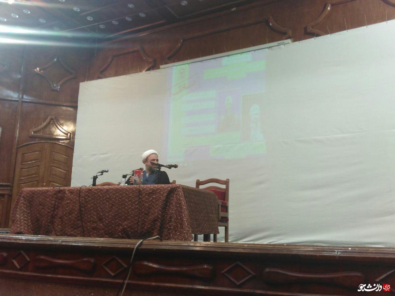رسایی
