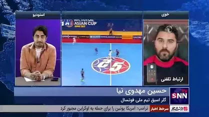 مهدوی&zwnj;نیا: باید تمرین&zwnj;دهنده سطح بالا به تیم ملی فوتسال اضافه شود / در پاورپلی بی&zwnj;برنامه بودیم / باید تاوان جوانگرایی را بپردازیم