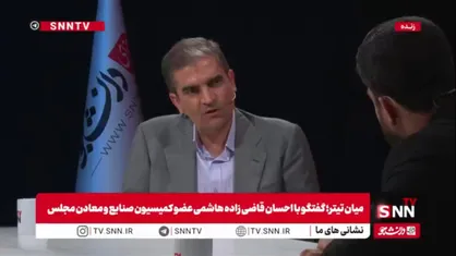 قاضی زاده هاشمی: استوری میناب سردار آزمون خیلی پارادوکس دارد / برخی می&zwnj;خواهند ورزشکاران ما را دچار حاشیه کنند