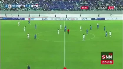 قلعه فروریخت / قهرمانی ازبکستان در مقابل ایران