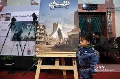 مستند &laquo;تهران دمشق&raquo; در دانشگاه امام خمینی(ره) اکران می&zwnj;شود