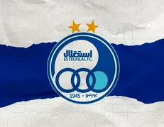 اطلاعیه استقلال‌: امیدواریم اکبریان قضاوت عادلانه داشته باشد