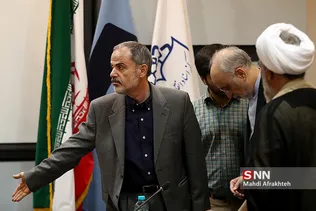 غرقی