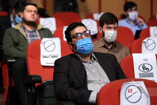 همایش حوزه هنری