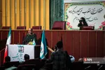 همایش حقوقدانان بسیجی و روز بسیج حقوقدانان