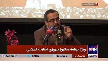 ایزدخواه: مردمی سازی حکمرانی، آن روی سکه عدالت است
