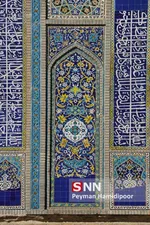 مصلی