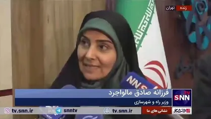 وعده خانم صادق؛ زمین خانواده&zwnj;های دارای سه فرزند و بالاتر در دهه فجر تحویل خواهد شد