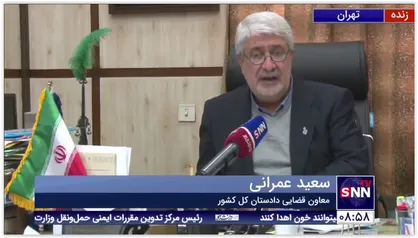 عمرانی:بخشی از قاچاق از مبادی رسمی وارد می&zwnj;شود؛ درصد نمی&zwnj;دهم/ واردات کالاهای بی&zwnj;کیفیت صنعتگران ما را مسافرکش کرده