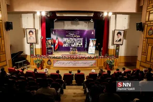 نشست بزرگ جوانان و تحول در رسانه 