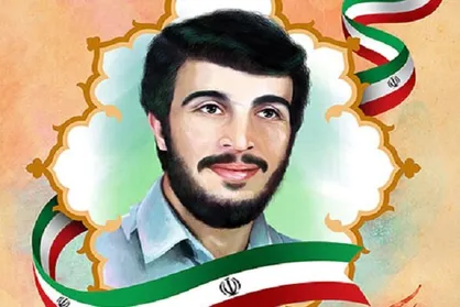 ساخت یک نمایش از زندگی شهید کاوه