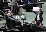 برجام