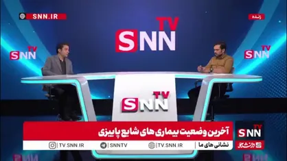 اسدالهی: درمان کرونا و آنفولانزا با تقویت سیستم ایمنی بدن صورت می&zwnj;گیرد