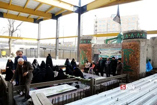 نقدی