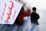 رر