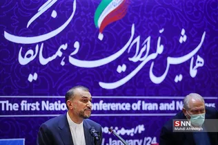 سیذل