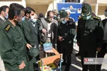 شثب