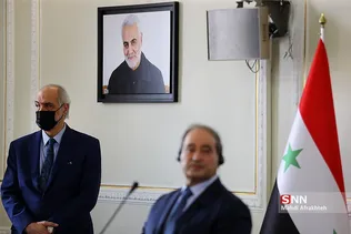 سلیسر
