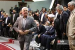 دانشگاه 