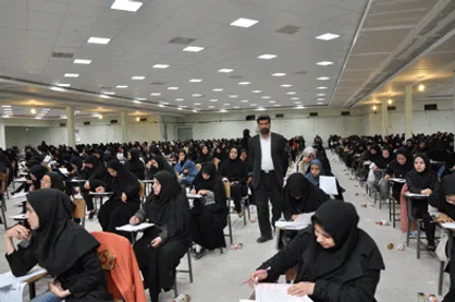 ثبت نام آزمون استخدامی شرکت&zwnj;های دانش بنیان به پایان رسید