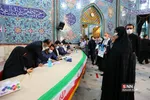 انتخابات ریاست جمهوری ۱۴۰۰ در حسینیه ارشاد