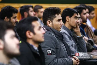 ظیسر