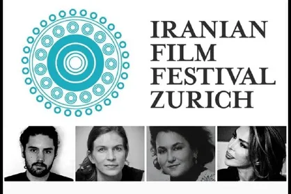 معرفی داوران و فیلم&zwnj;های کوتاه جشنواره فیلم&zwnj;های ایرانی زوریخ