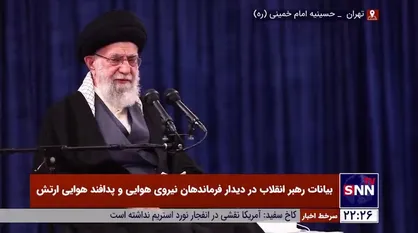 رهبر انقلاب: مهمترین پیام ۱۹ بهمن نشان دادن قواره جدید ارتش در ایران بود / تشکیل ارتش مومن، مردمی و خطر پذیر