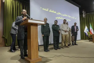 آلبوم عکس