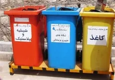 مشارکت ۳۰ درصدی زنجانی‌ها در تفکیک زباله