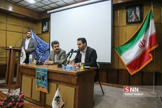 شهید بهشتی 