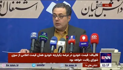 جزئیات تخصیص ارز برای واردات تلفن همراه/ علت گرانی برخی مدل&zwnj;ها