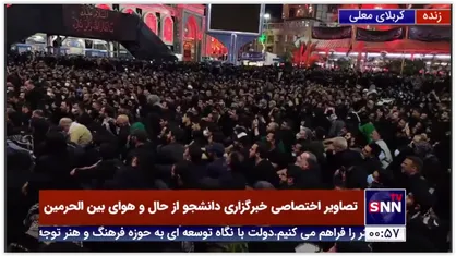 روضه خوانی حاج محمدرضا طاهری در بین الحرمین
