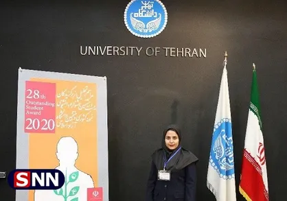 دانشجوی دانشگاه رازی از تلاش&zwnj;هایش برای نمونه شدن می&zwnj;گوید / شیرینی موفقیت، تلخی شکست&zwnj;های قبلی را از بین می&zwnj;برد!