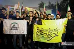 وعده صادق 2