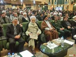 اجلاس نماز