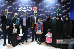 نشست