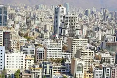 برگزاری مزایده سراسری فروش املاک و مستغلات سازمان ملی زمین و مسکن