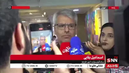 بقایی: اتفاق دیشب نشان داد که نیروهای مسلح در دفاع از کشور درنگ نمی&zwnj;کنند/ دیپلماسی و میدان در کنار یکدیگرند