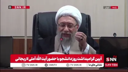 آملی لاریجانی: هیچ کجا به اندازه شورای نگهبان و مجمع تشخیص مصلحت نظام در مصوبات دقت نمی&zwnj;کند