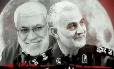 واکنش پارلمان عراق به توهین دفتر شبکه سعودی به «ابومهدی»