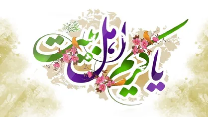 امام حسن(ع) همواره بر حفظ جبهه بندی حق و باطل تاکید داشتند