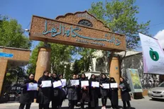 رشد ۱۳۰۳ پله‌ای دانشگاه الزهرا (س) در رتبه‌بندی جهانی