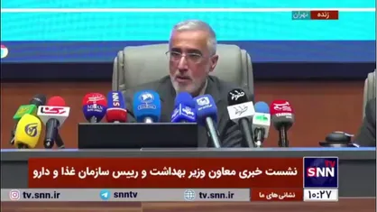 پیرصالحی: از ۷۵ همتی که برای طرح دارویار تخصیص داده شده ۳۰ همت پرداخت شده است