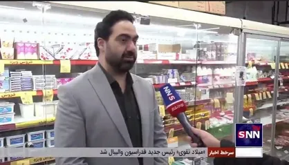 یحیوی: ۸۷ درصد جمعیت مشمولان، از طرح فجرانه استفاده کردند/ ۱۰.۴ همت آورده مردم برای خرید کالا بوده است
