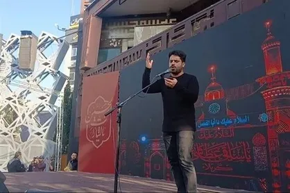 آقا نخستین زائر این اربعین شد