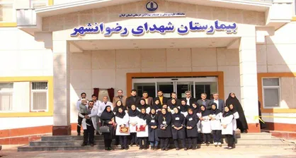 ضعف مدیریتی بیمارستان رضوانشهر